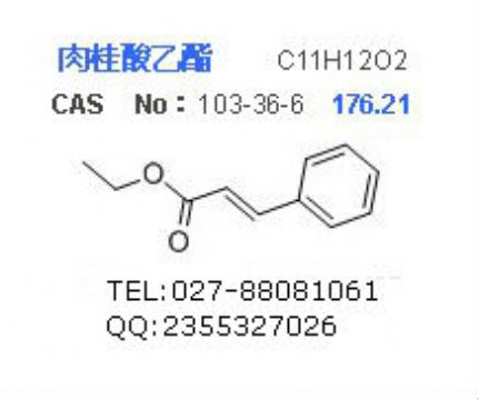 Ethyl Cinnamate 